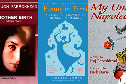 12 Best Books to Know Iran Better
