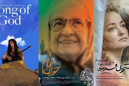 12 Best Documentaries About Iran