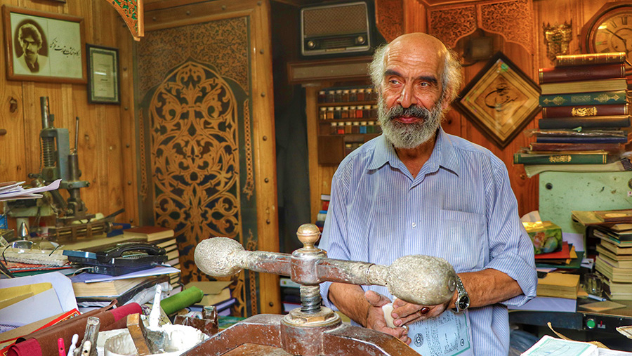 Walking Tour Through the Last Craftsmen of Old Shiraz